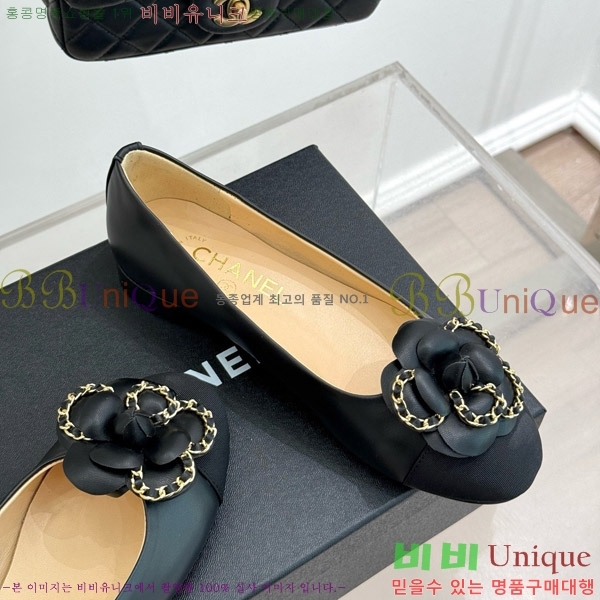 ���� ���� ��Ḯ�� �÷����� 32CH7465511-3