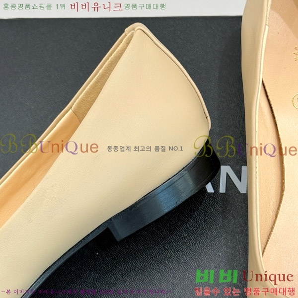 ���� ���� ��Ḯ�� �÷����� 32CH7465511-4