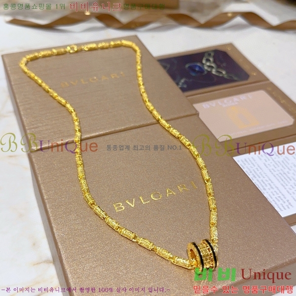 �Ұ��� ����� BV507323-3