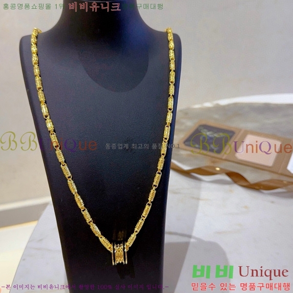 �Ұ��� ����� BV507323-3