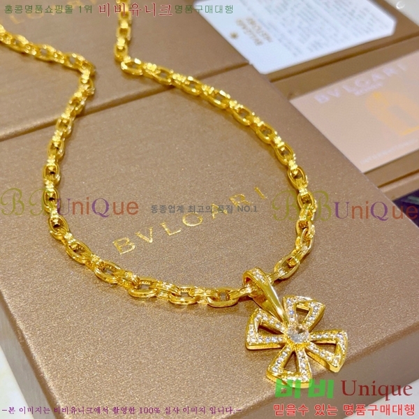 �Ұ��� ����� BV507323-4