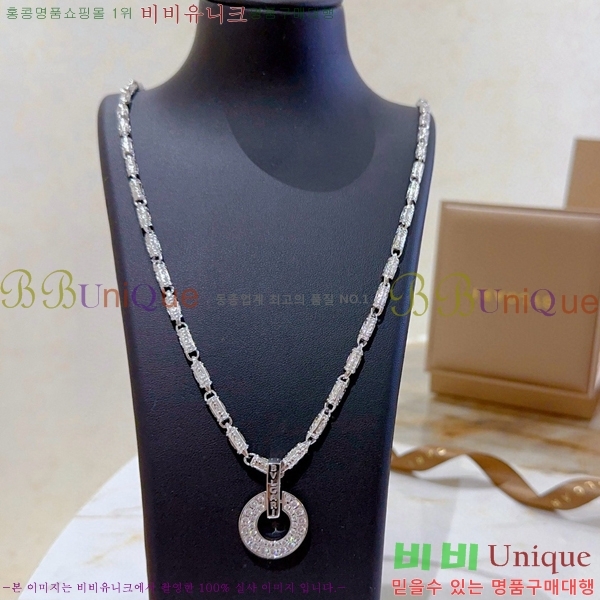 �Ұ��� ����� BV507323-7