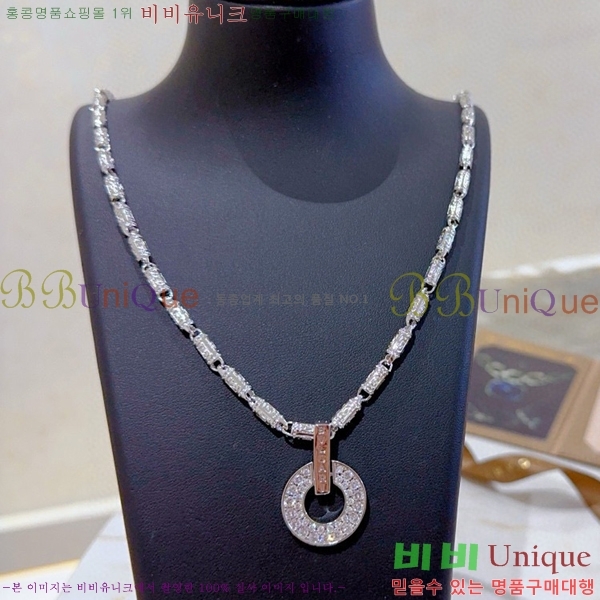 �Ұ��� ����� BV507323-7