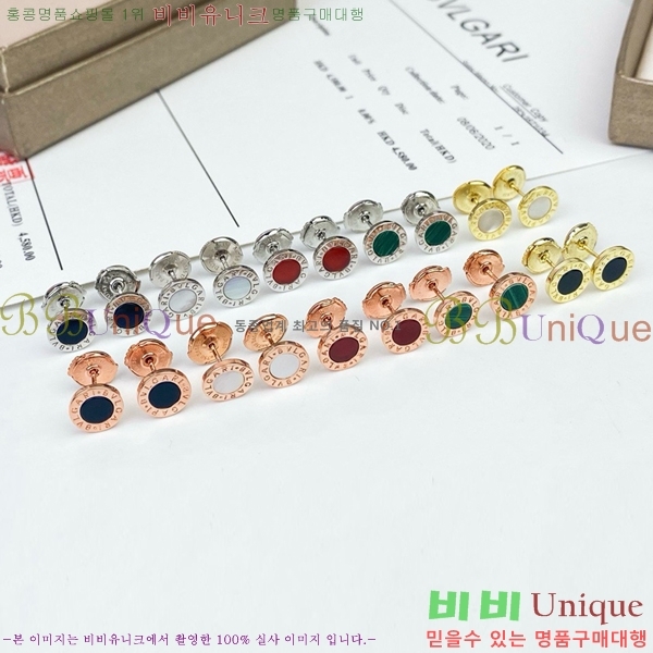 �Ұ��� �Ͱ��� BV22422-1