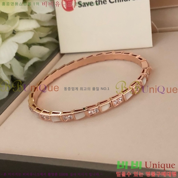 �Ұ��� ���� BVL9560366-7