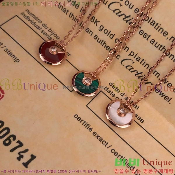 ��쿡 ����� CT950052-5