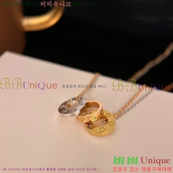 ��쿡 ����� CT950052-7