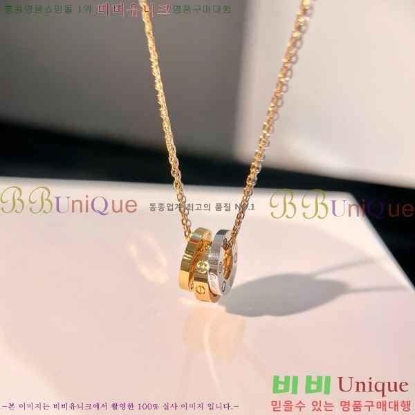 ��쿡 ����� CT950052-7