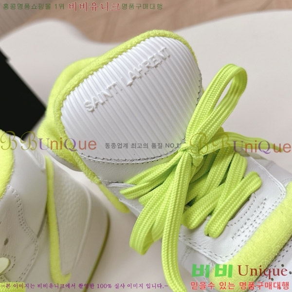 ���ζ� ����ž ����Ŀ�� 32SL862350-3