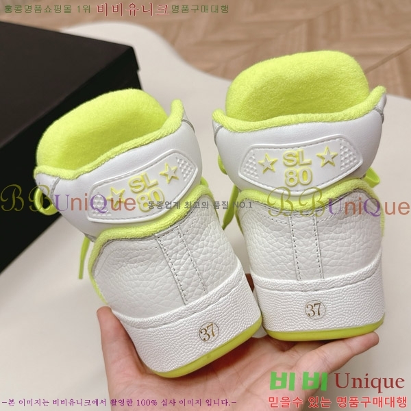 ���ζ� ����ž ����Ŀ�� 32SL862350-3