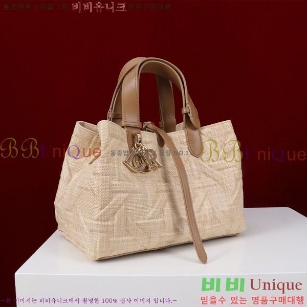 #��� ������� �̵�� �� M1188-190