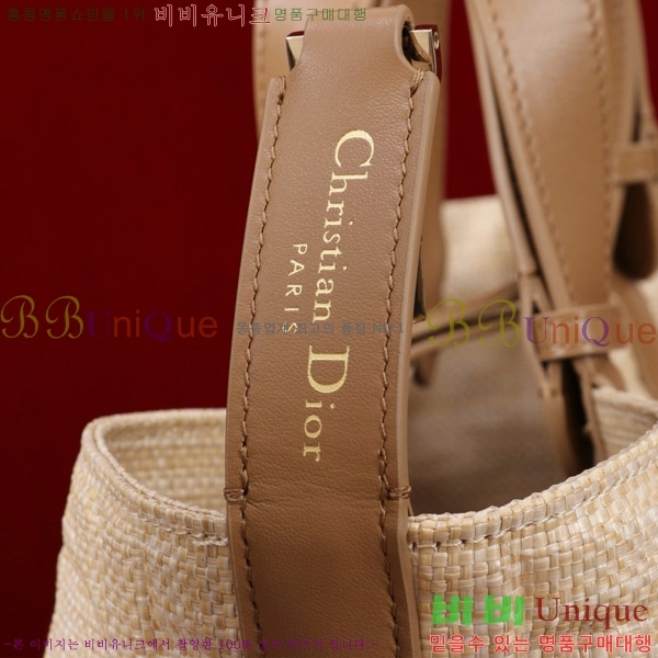 #��� ������� �̵�� �� M1188-190