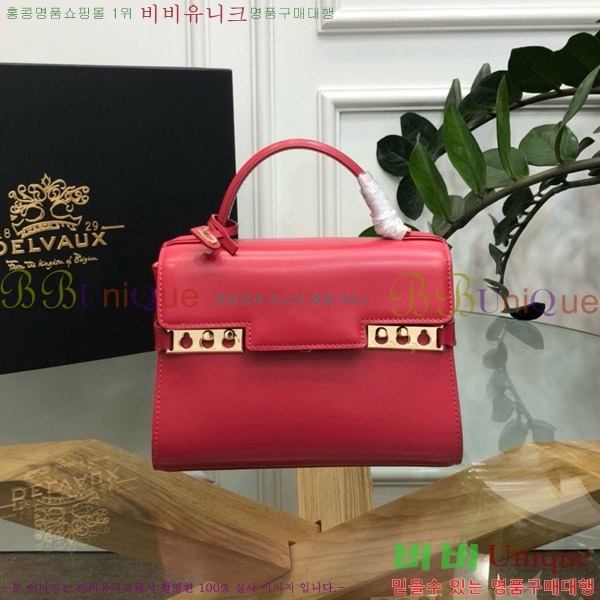 #���� ����Ʈ ����� PM GP-1001-114