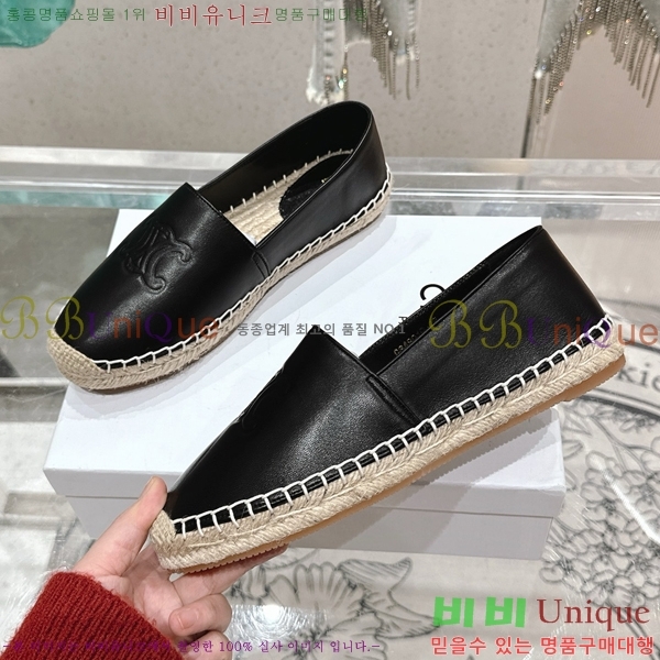 ������ �����ĵ� �÷����� CE90644-1