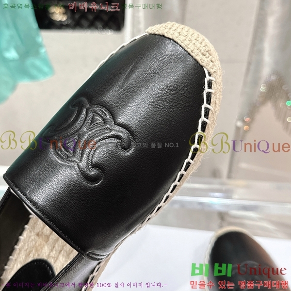 ������ �����ĵ� �÷����� CE90644-1