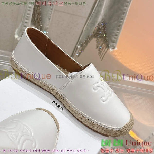 ������ �����ĵ� �÷����� CE90644-6