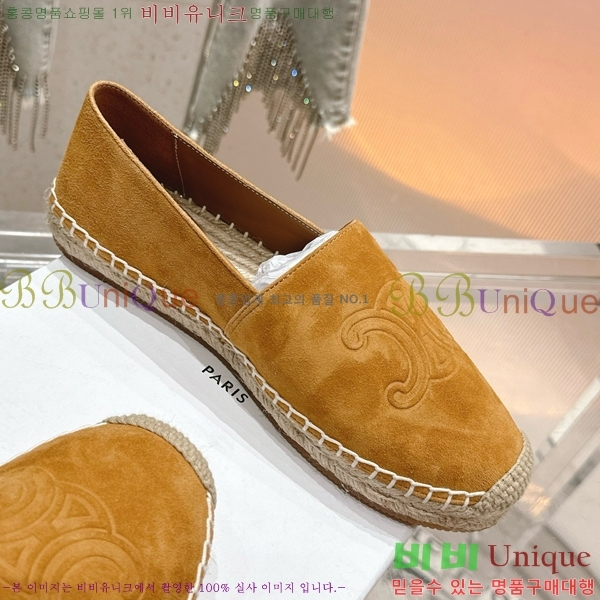 ������ �����ĵ� �÷����� CE90644-2