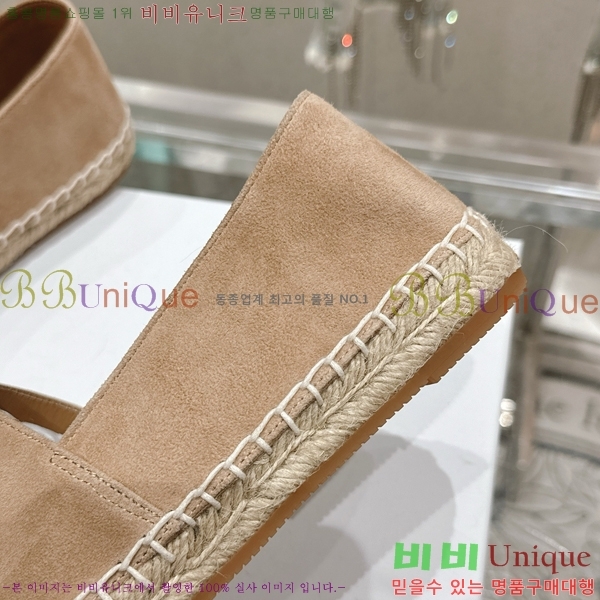 ������ �����ĵ� �÷����� CE90644-5