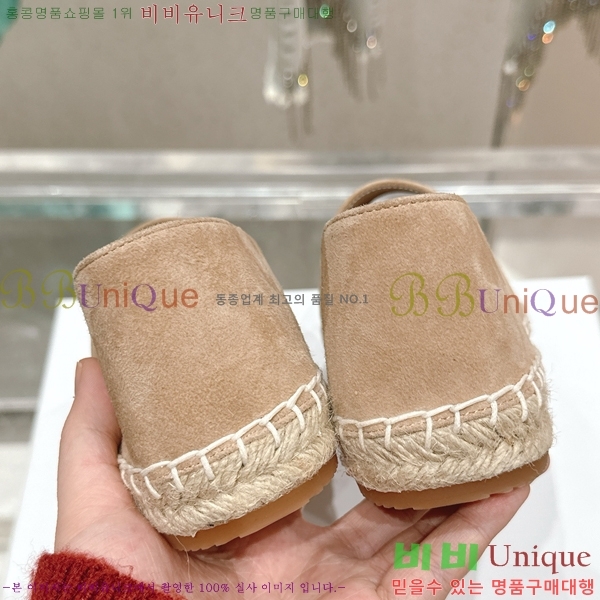 ������ �����ĵ� �÷����� CE90644-5