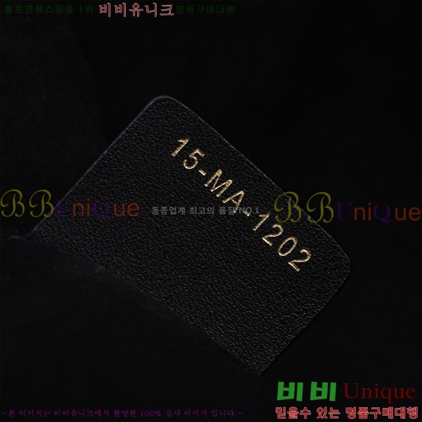 #��� ������� ���� M2827-701