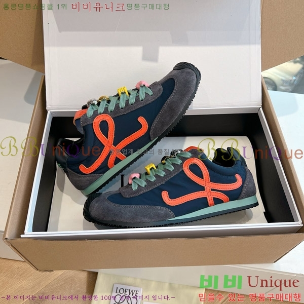 �ο��� �߷� ���� ����Ŀ�� �Ż� 33LW8136791-8