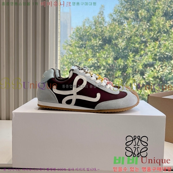 �ο��� �߷� ���� ����Ŀ�� �Ż� 33LW8136791-7