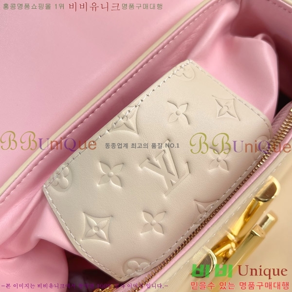 #���̺��� Ʈ����Ʈ PM �� M13117-1000