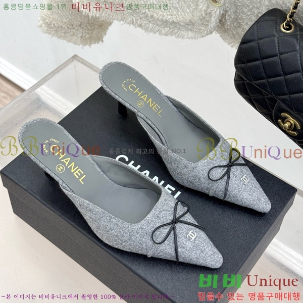 ���� ���� ������ �� 32C7158051-3 ��~6cm