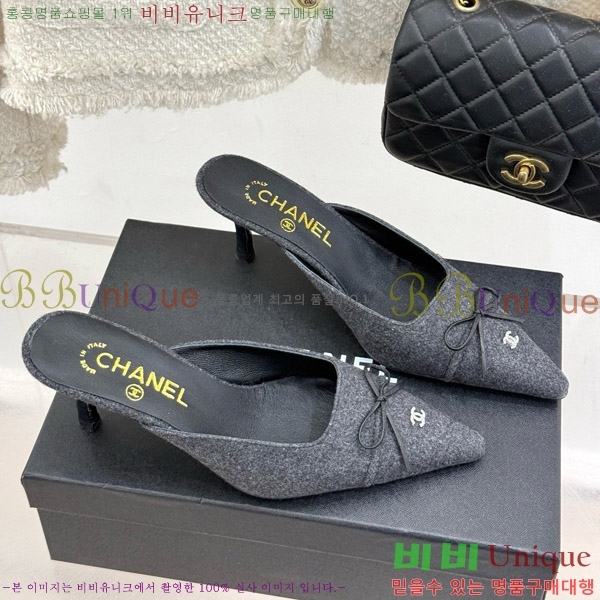 ���� ���� ������ �� 32C7158051-2 ��~6cm