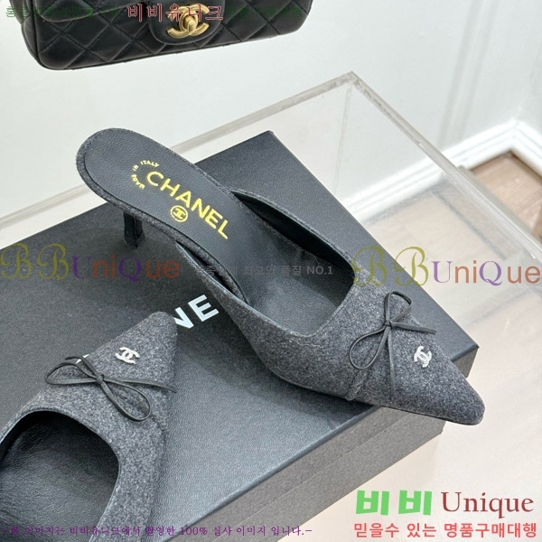 ���� ���� ������ �� 32C7158051-2 ��~6cm