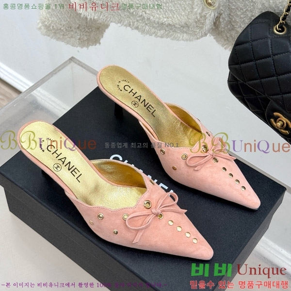 ���� ���� ������ �� 32C7158052-1 ��~6cm