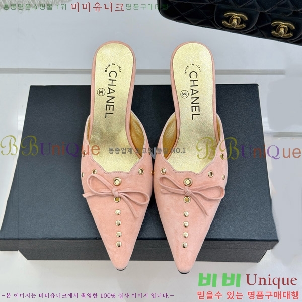 ���� ���� ������ �� 32C7158052-1 ��~6cm