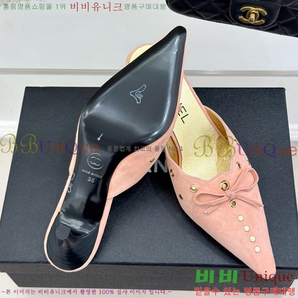���� ���� ������ �� 32C7158052-1 ��~6cm