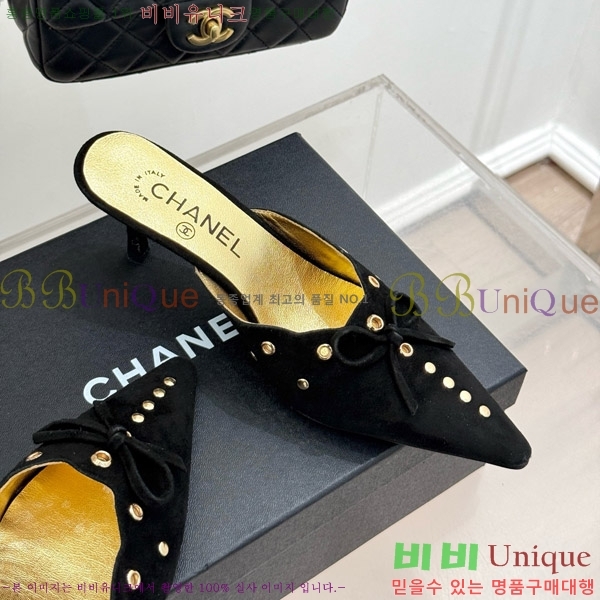 ���� ���� ������ �� 32C7158052-3 ��~6cm
