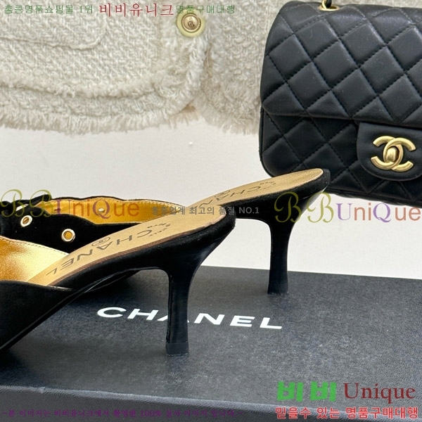 ���� ���� ������ �� 32C7158052-3 ��~6cm