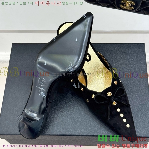 ���� ���� ������ �� 32C7158052-3 ��~6cm