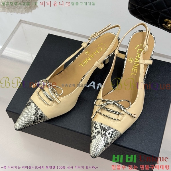 ���� ���� ������ 33C7158053-3 ��~6cm