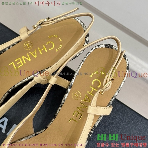 ���� ���� ������ 33C7158053-3 ��~6cm