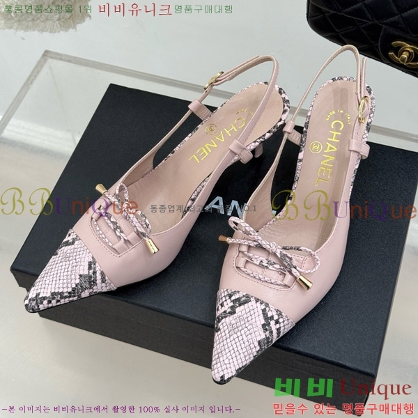 ���� ���� ������ 33C7158053-2 ��~6cm