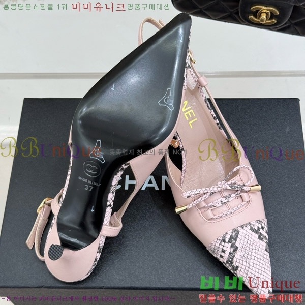 ���� ���� ������ 33C7158053-2 ��~6cm
