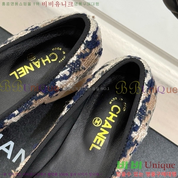 ���� ���� �÷����� 35C7158056-10 ��~4cm