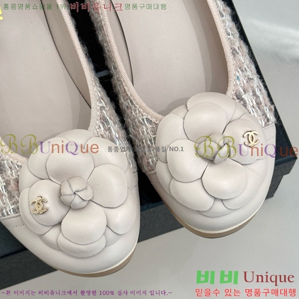���� ���� �÷����� 35C7158056-8 ��~4cm