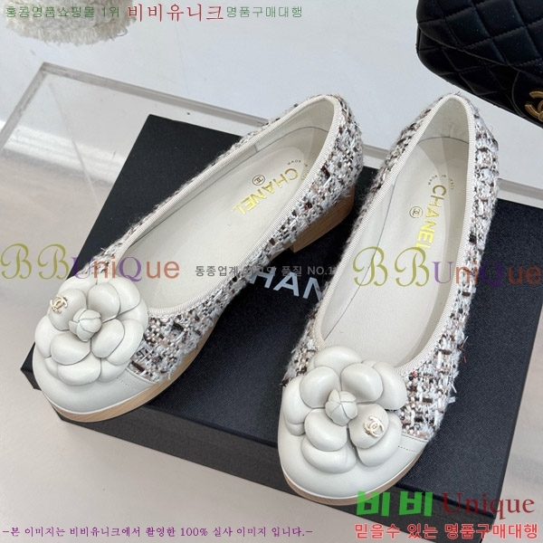 ���� ���� �÷����� 35C7158056-7 ��~4cm