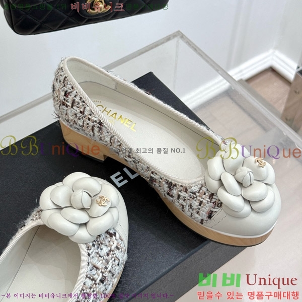 ���� ���� �÷����� 35C7158056-7 ��~4cm