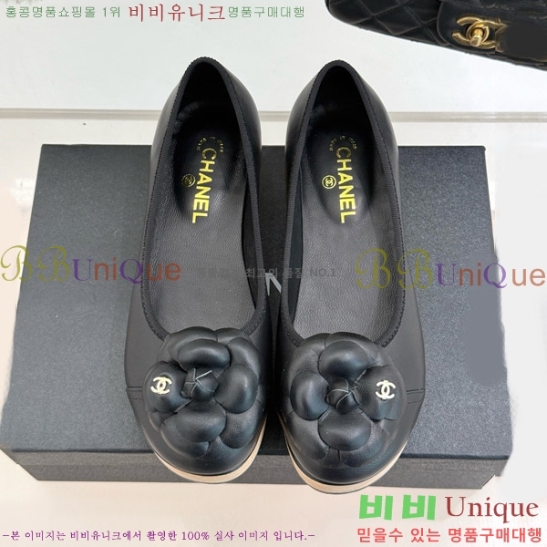 ���� ���� �÷����� 35C7158056-5 ��~4cm