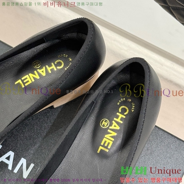 ���� ���� �÷����� 35C7158056-5 ��~4cm