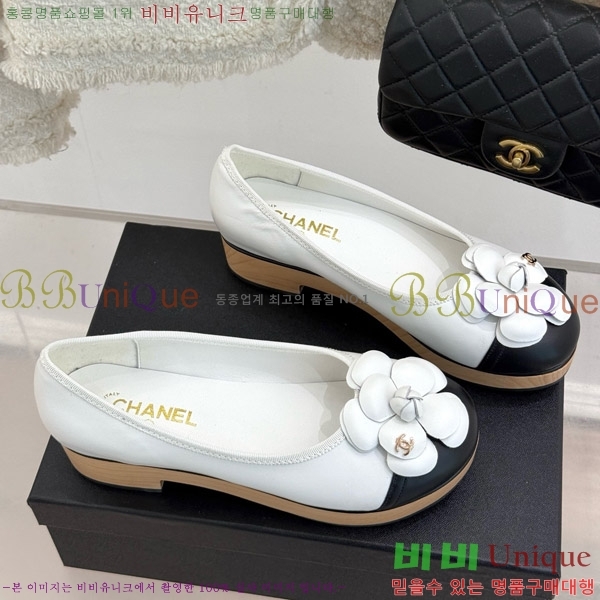 ���� ���� �÷����� 35C7158056-4 ��~4cm