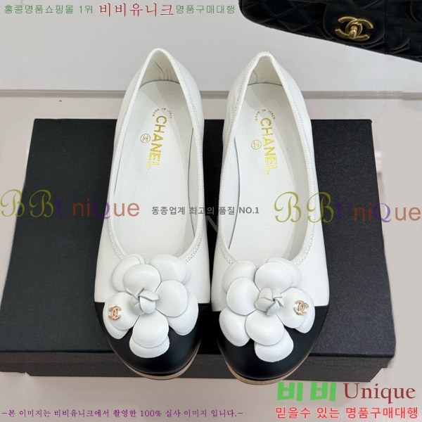 ���� ���� �÷����� 35C7158056-4 ��~4cm