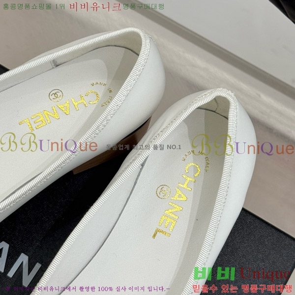 ���� ���� �÷����� 35C7158056-4 ��~4cm