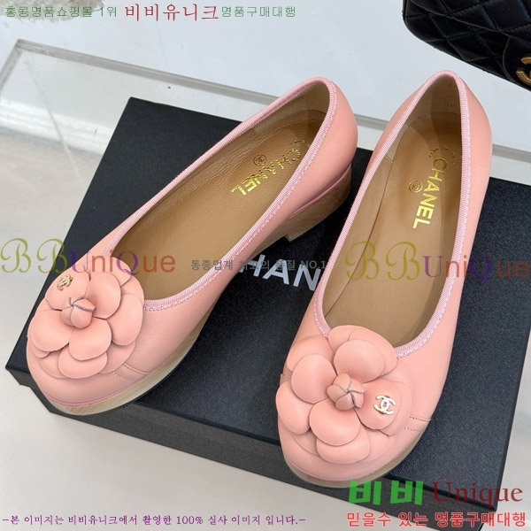 ���� ���� �÷����� 35C7158056-3 ��~4cm